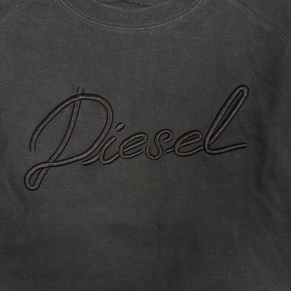 (XL) Суитчър Diesel
