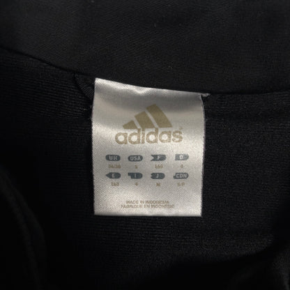 (М) Горнище Adidas