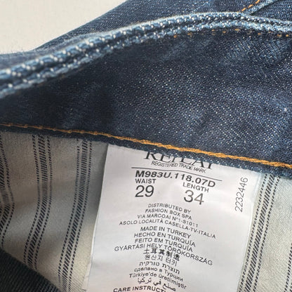 (S) Replay Men's Jeans