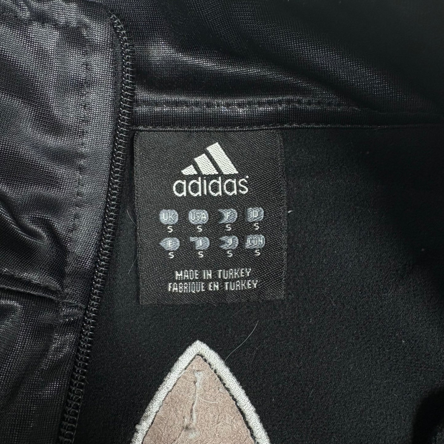 (S) Горнище Adidas