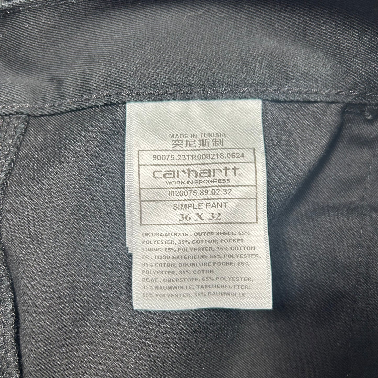 (L) Carhartt Black Pants